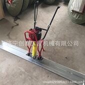 小型混凝土刮平尺手扶式 混凝土路面刮平尺汽油动力刮平尺