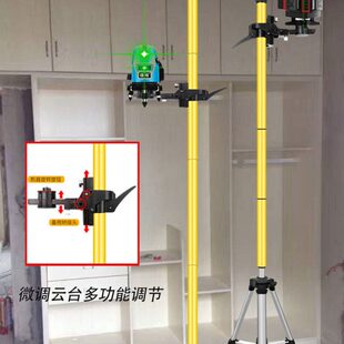 锋帮水平仪升降支撑杆三脚架伸缩杆平水仪器支架木工吊顶配件大全