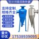 旋流除砂器碳钢井水河水除砂沙离心式 过滤器全自动除沙沉砂过滤器
