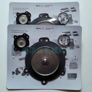 脉冲阀膜片M2磁膜120N片维修电V弹簧包D 22020VEB