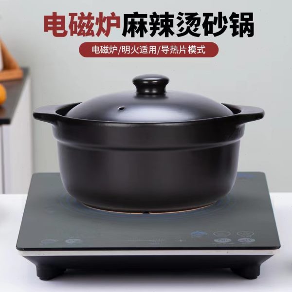 火锅明砂锅火汤炖大号中式沙锅两用陶瓷电磁炉煲炖锅家用耐高温肉