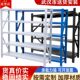 货架置物架多层仓库收纳储藏地下室阳台家用商用超市快递轻重车库