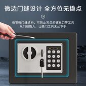 储蓄罐存钱罐密码 大人用大容量男孩女孩 箱只进不出存钱罐2024新款