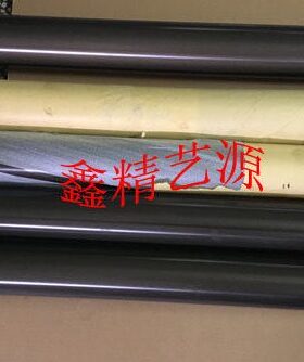 定制 铝合金导辊 铝导辊 无动力铝滚筒 过膜铝导辊 HV300-HV700