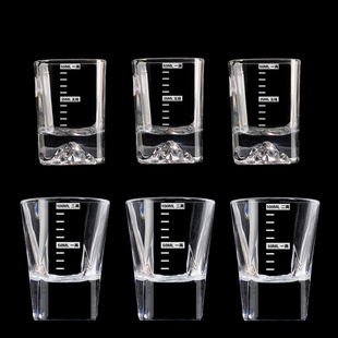 厚底冰山水晶玻璃无铅一口杯2二两带刻度啤酒杯家用加厚酒吧KTV