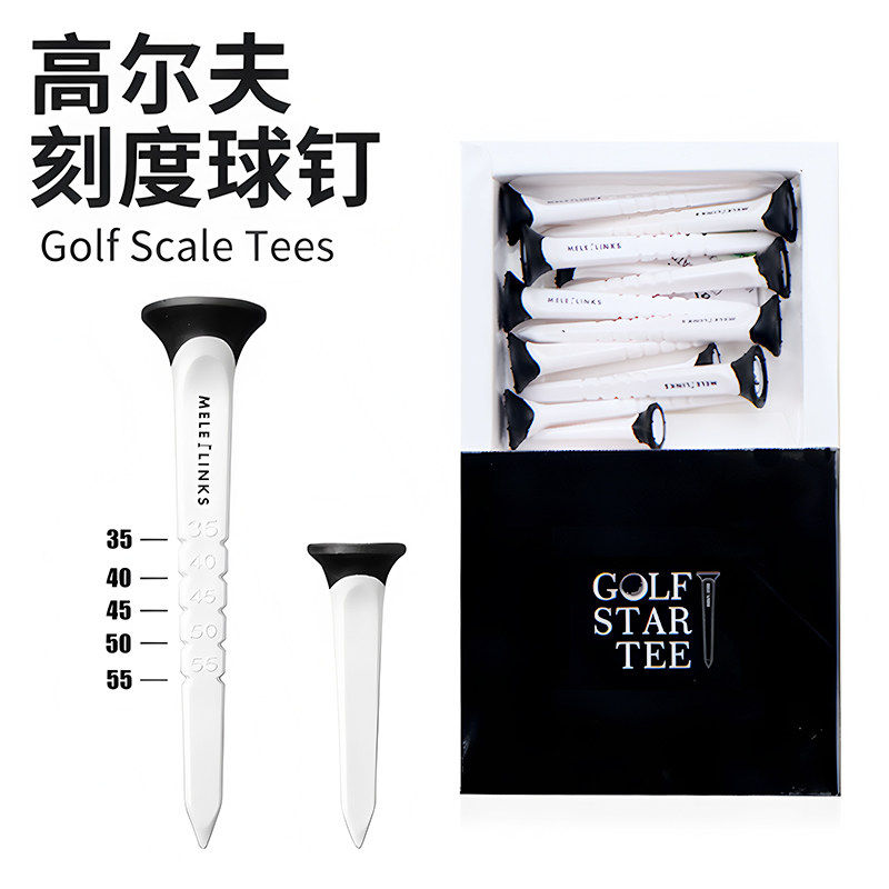 MELELINKS高尔夫球钉te