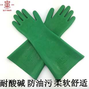 安全牌 耐强酸碱手套超厚橡胶化工防护硫酸氢氧化钠加厚酸洗液体
