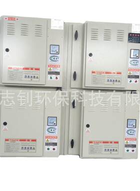 空气净化设备净化器式95%效率上海志钊DY清洗厨房商用厨房专用