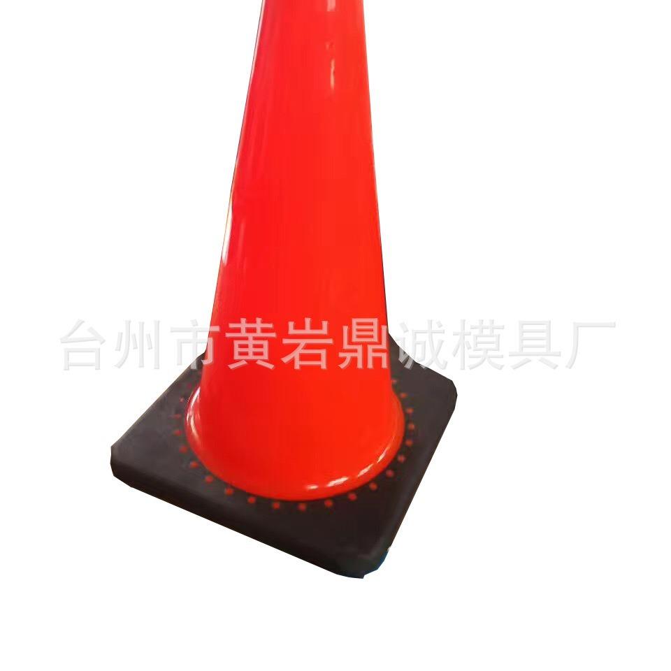 pvc路锥模具 路锥模具 塑料停车警示牌模具 路障模具现货