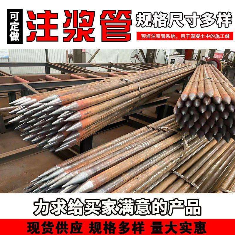 桥梁桩基声测管50mm超声波检测管液压钳压套筒螺旋式预埋管注浆管