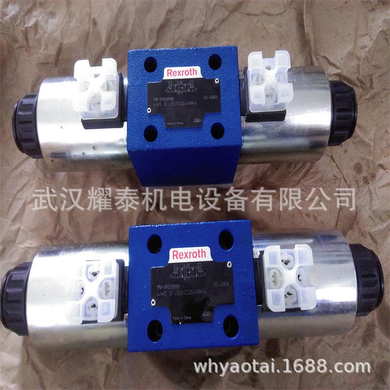 Rexroth换向阀 4WE10H50/EW230N9K4/M