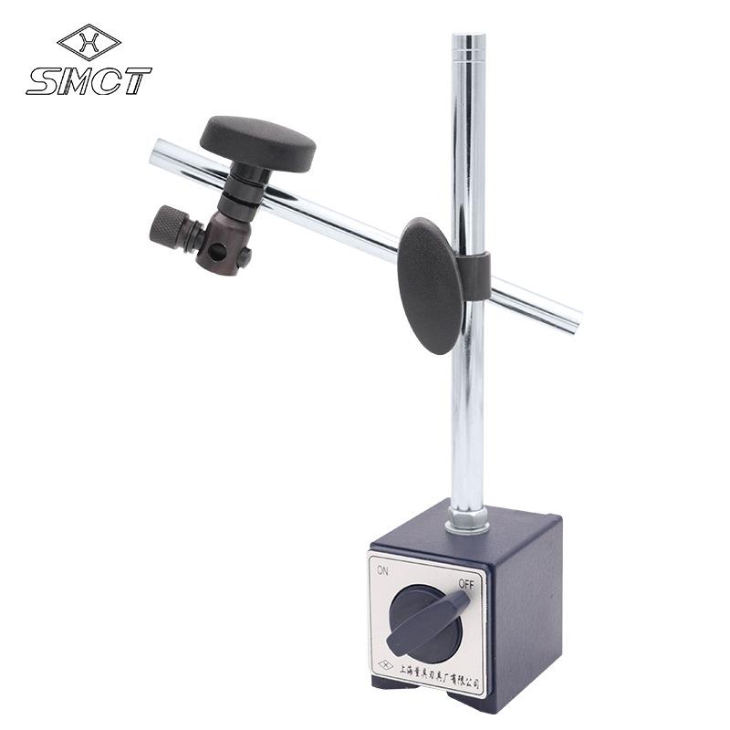 上量 磁性百分表座cz-6c 磁力磁铁千分表表座 杠杆磁性表座配件