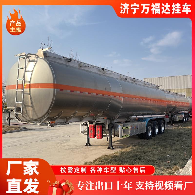 厂家供应危险品罐车盐酸LPG槽车LCO2液氩液氧液氮压力容器罐 车