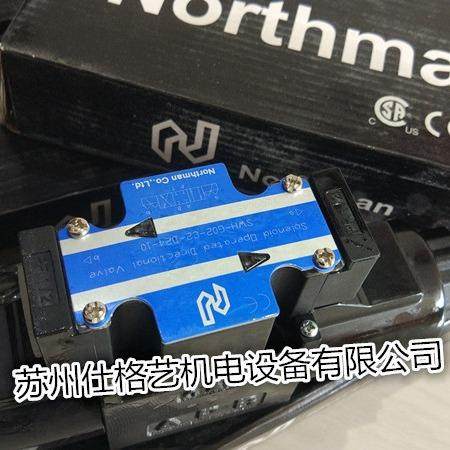 台湾Northman北部精机电磁阀SWH-G02-C6-D24-20