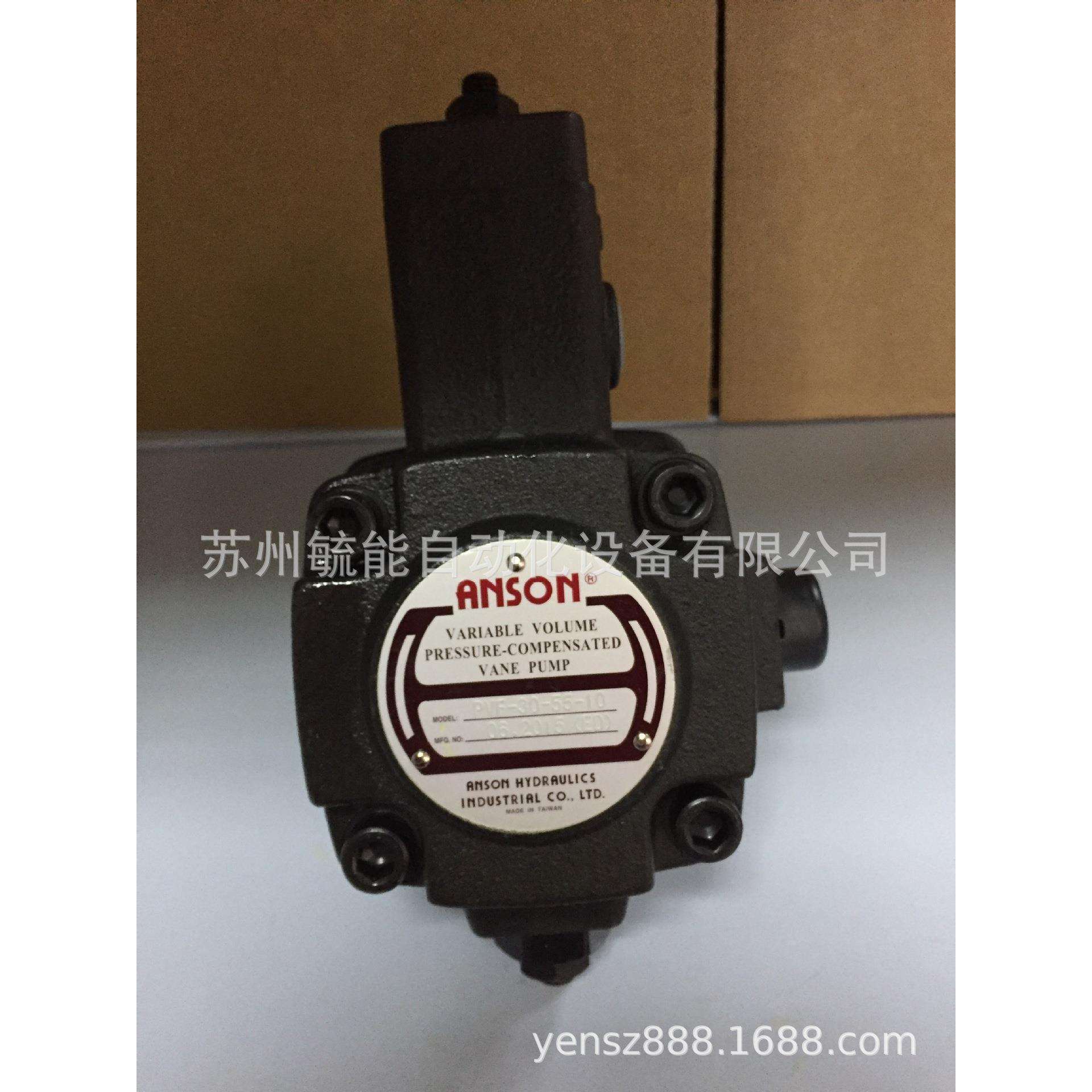 维尔弗VILLEFORT变量叶片泵 VP-30-FA3 VP-20-FA3 VP-40-FA3