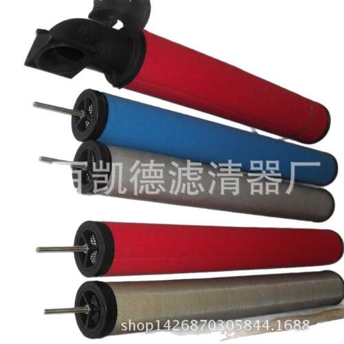 石大干燥机压缩空气精密滤芯EA280Q EA280P EA280H EA285H EA285P