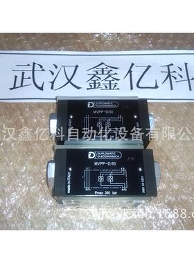 意大利MERS-D/50/V供应现货