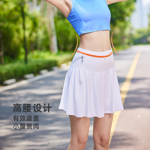 斐速跑运动短裙女夏秋季新款跑步瑜伽健身休闲百褶裙防走光裙裤