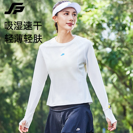 斐速跑运动跑步女士速干吸汗透气圆领新款秋冬户外休闲健身长袖