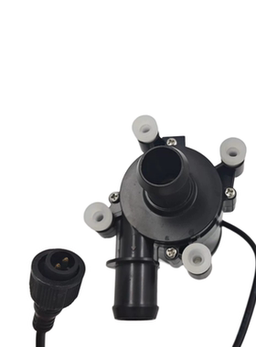 智能马桶水泵马桶冲水泵水箱增压泵马桶冲水器12V水泵马桶电机