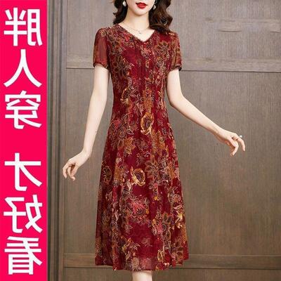 2025新款红色女夏连衣裙