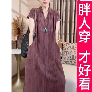 瘦妈妈时髦200高档V长斤裙子新款连衣裙女士领夏季遮肚显短袖大码