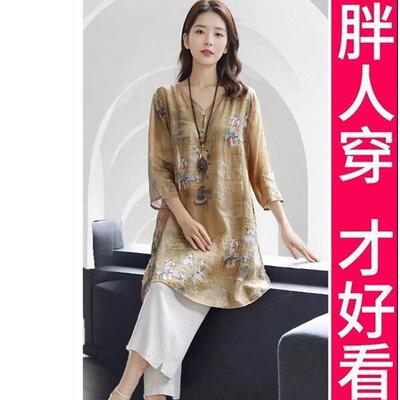 高档时尚上衣女盘扣200斤贵茶夫