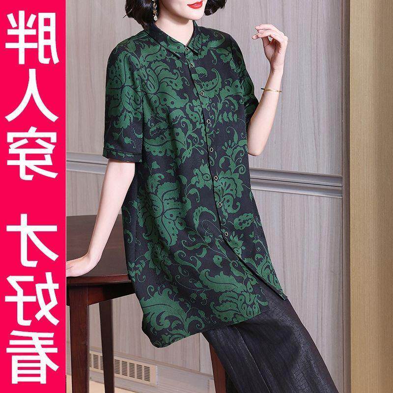 衬衣遮屁股夏装新款衬衫显瘦大码200斤2025年高档女士中长款妈妈