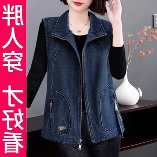 上衣春秋背心高档200新款妈妈马甲时尚减龄大码外穿中年休闲女斤