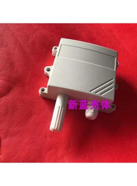 防水盒密封盒 监控电源外壳 传感器外壳 F-127B：90x85x40mm