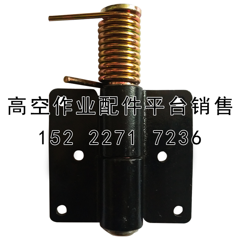 鼎力升降机升降车手柄控制器配件后门折页高空作业平台手动升降台