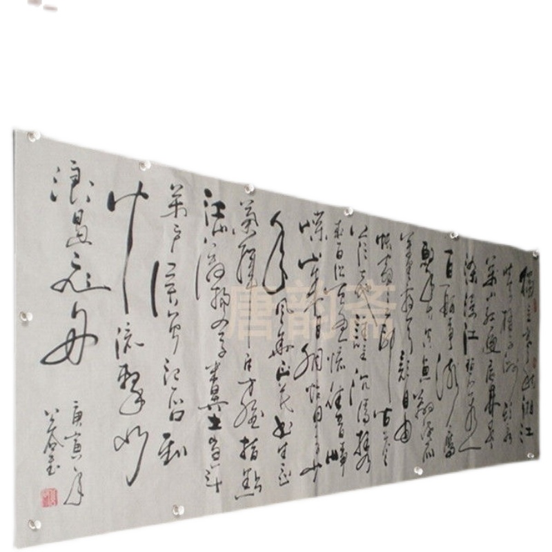 磁性书画毛毡墙贴书法工笔画固定国画教学展示磁吸力镀锌铁皮自粘