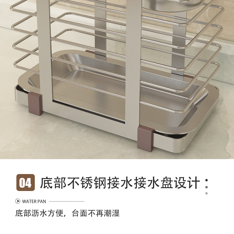 304不锈钢厨房刀架置物架家用放刀具筷子笼壁挂式刀座菜刀收纳架