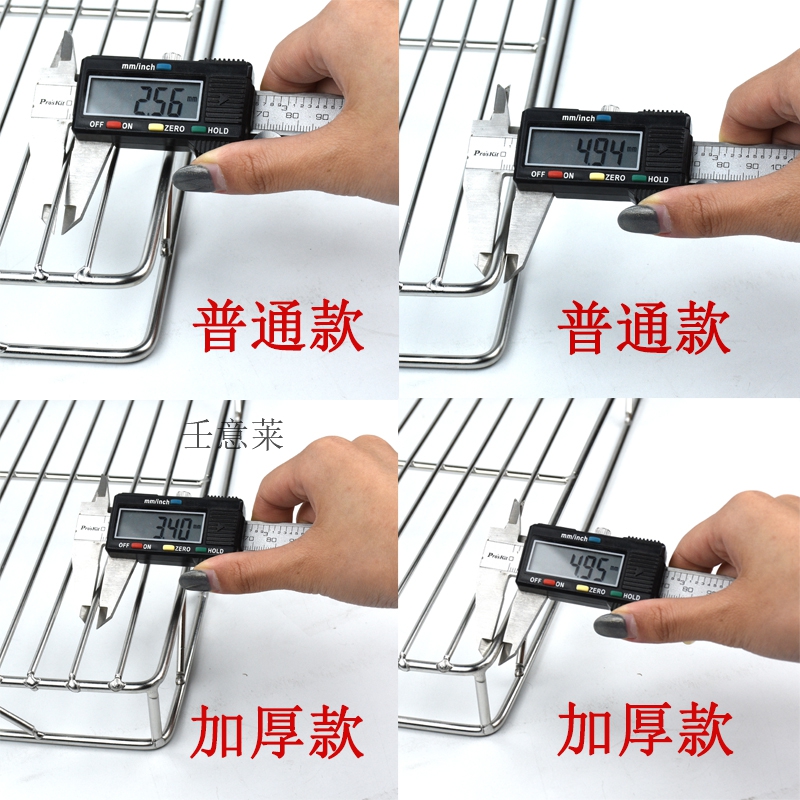 不锈钢猪肉架猪肉台展示架双层网架加粗冷却架面包蛋糕凉网猪肉网