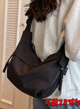 斜挎包包女士饺子包2025新款大容量休闲单肩背包帆布包女式通勤包