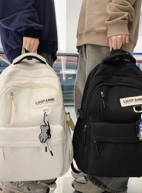 书包男生初中生2025新款大容量双肩包女高中大学生上课通勤背包男