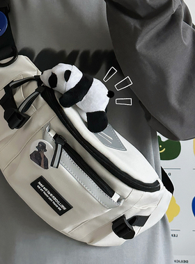 包包女2025新款胸包斜挎包男款腰包手机包饺子包运动帆布单肩背包