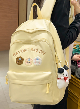 书包初中女生小学生背包女2025新款女孩高颜值双肩包大容量电脑包