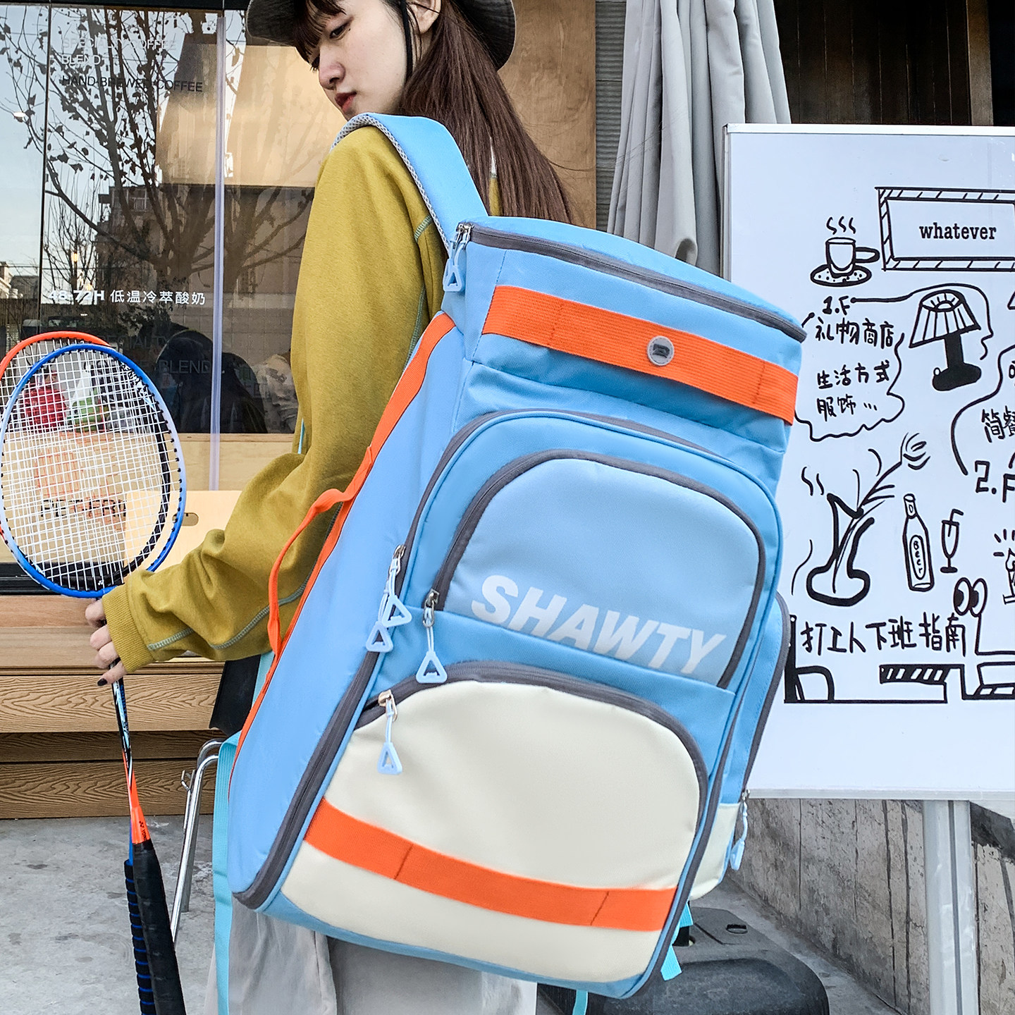 2026新款羽毛球包大容量网球包蓝球足球训练运动背包女旅行双肩包
