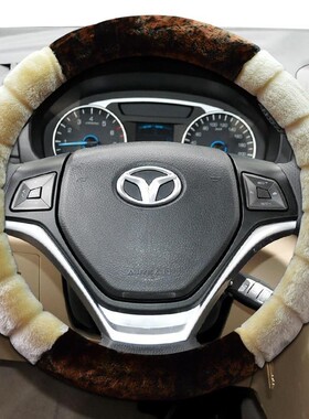 潍柴汽车英致方向盘套EX1G3G5737EV727汽车保暖面包车把套