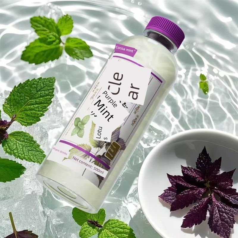 盒马Max可可薄荷m紫苏饮料/大麦栀子花绿茶/Burst手工橙饮料,咖啡/麦片/冲饮,植物饮料,淘宝优惠券,粉丝福利购,淘宝优惠卷