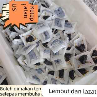 正宗黄精d生长泡酒即食泡水独立包装