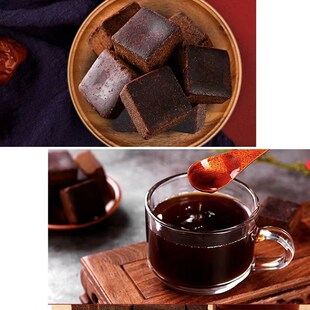 仁和红糖姜茶大姨妈生姜r糖水暖宫寒手工黑糖姜枣茶独立小包装正