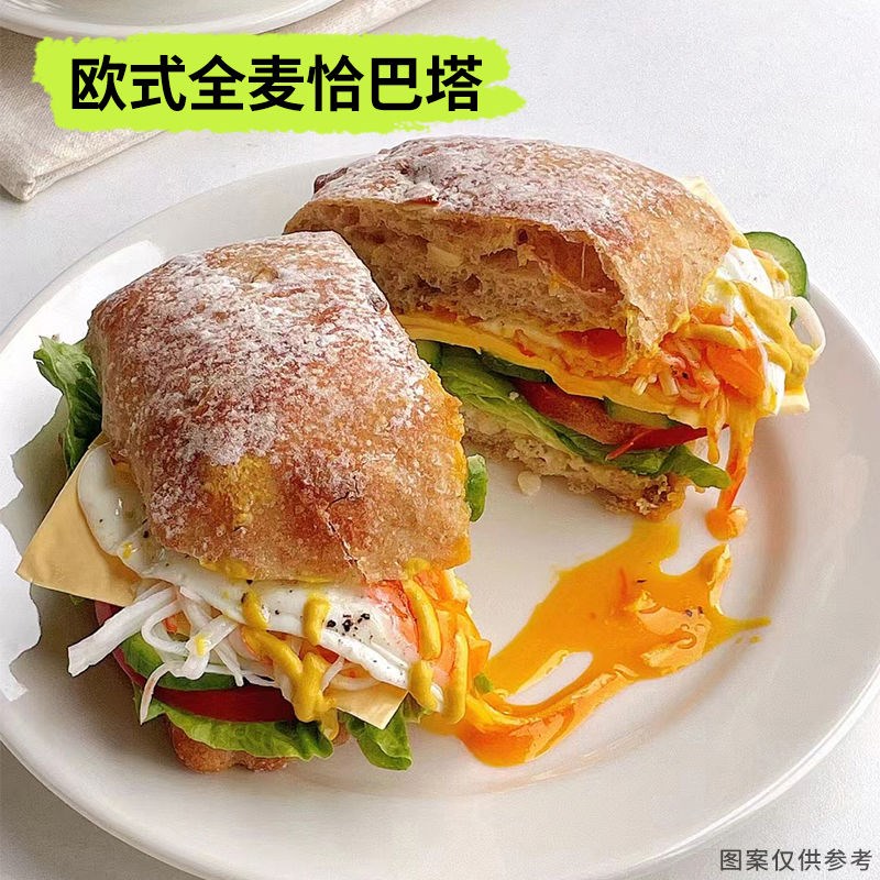 藜麦黑麦恰巴塔面包帕尼尼u0减无糖精低脂健康粗粮代餐三明治早餐