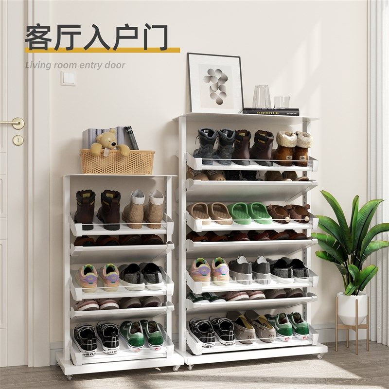 简易门口旋转鞋架带轮子家用新款不锈钢宿舍M小窄移动鞋柜收纳神,住宅家具,鞋架,淘宝优惠券,粉丝福利购,淘宝优惠卷