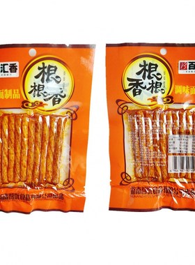 百汇香根根香辣条素牛筋素鸡A筋麻辣小零食原向东辣条36克