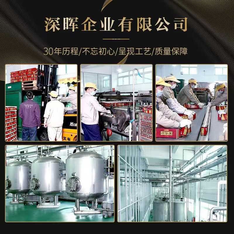 深晖豆逗学生早餐奶整箱200mlz*16盒原味逗逗酸牛奶乳酸饮料儿童,咖啡/麦片/冲饮,酸奶,淘宝优惠券,粉丝福利购,淘宝优惠卷