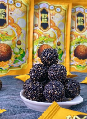 时光庄园黑芝麻丸九蒸九晒黑芝麻丸126Ig/袋古法手工九制蜂蜜芝麻