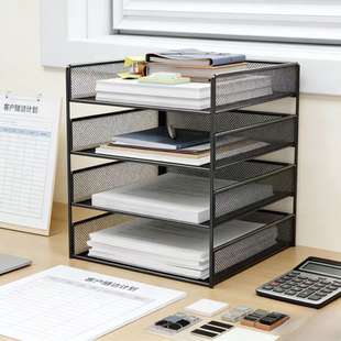 A4桌面文件架金属资料架文件框多层文件收纳架办公室文件夹收纳盒书架书立架档案办公桌文具用品大全置物架子