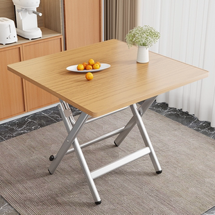 可折叠桌子便携式摆摊折叠桌简易小桌子正四方形吃饭方桌户外便携